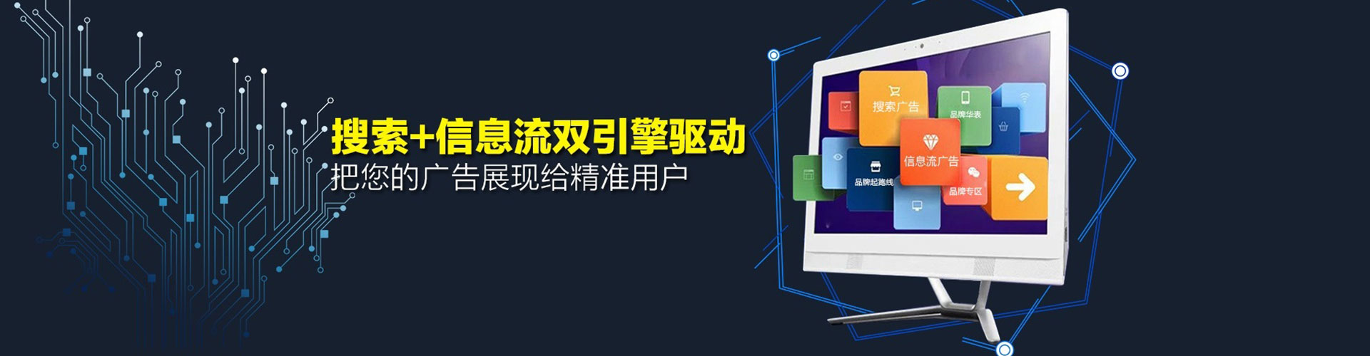 昭觉百度充值返点