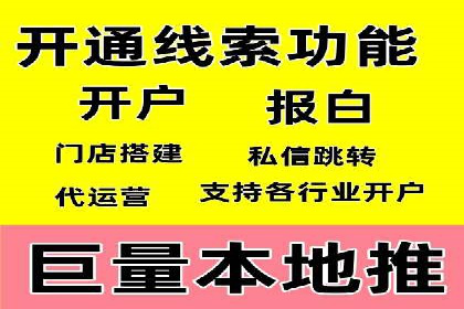 揭秘百度信息流：个性化推荐策略解析