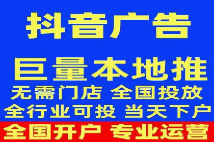 百度竞价与社交媒体整合营销的某企业成功案例